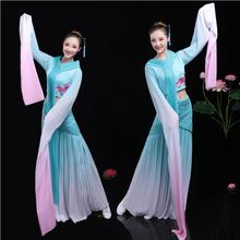 Mulher clássica de fadas hanfu trajes de dança tradicional Chinesa antiga dinastia Tang desgaste palco vestido de princesa real 2024 - compre barato