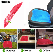 HuiER Car Seat Cushions Massage High Memory Silicone Breathable Mesh Silica Gel Auto Car Seat Covers Car Styling Free Shipping 2024 - buy cheap