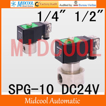High pressure stainless steel Solenoid valve DC24V SPG-10 normal closed type 2024 - buy cheap