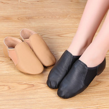 USHINE-Zapatillas de baile para hombre y mujer, zapatos de Jazz sin cordones, color negro tostado, para adultos y niños 2024 - compra barato
