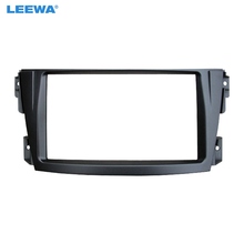 Adaptador do quadro da fáscia do carro de leewa 2din para toyota caldina (t240) 02-07 painel de facia estéreo quadro painel remontagem guarnição # ca4864 2024 - compre barato