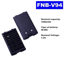 7.2V 1800mAh NI-MH Radio Battery FNB-V94 For Vertex Standard Walkie Talkie VX160/168/428/429 VX250 V417/410/420 Two Way Radio 2024 - buy cheap