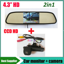2in1 CCD car rear view parking camera for skoda octavia fabia audi A1 car backup rearview camera + car mirror monitor 2024 - buy cheap