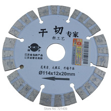 1 PC 4.5" super thin turbo 114mm ultra thin 1.0mm thick cutting disc diamond saw blade for tiles, ceramic. FREE SHIPPING 2024 - buy cheap