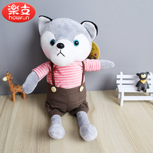 Simulation Husky Dog Plush Toy Gift For Kids baby toy birthday present Stuffed Plush Toy 2024 - buy cheap