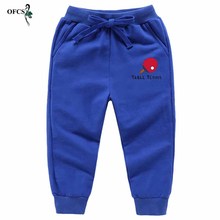 Selling Children's Candy Pants Brand Boys Girls Casual Sport Trousers Jogging Garcon Kids Unisex Ankle-Length Pants For 2-12Year 2024 - buy cheap