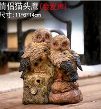 animal owl hooter shadow control will sound forest guard home outdoor garden courtyard sculpture decoration crafts statue 2024 - buy cheap