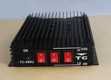 TC-450U 2015 Cheapest Power Amplifier 400-480MHz UHF Ham radio Power amplifier 2024 - buy cheap