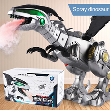 Boys Kids Universal Machine Electric Dinosaur Spray Light Sound Educational Toy 2020 Best Gift for chindren Drop shipping 2024 - buy cheap
