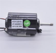 Bola alrededor del micromotor, 12V-24V, 2850-5800rpm, protección de temperatura, herramientas eléctricas/electrodomésticos/maquinaria/accesorios, motor DIY 2024 - compra barato