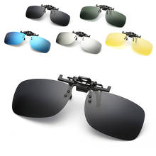 2019 Pretty cool Men Polarized Clip-On Flip Up Metal Clip Sunglasses glasses Outdoor Square 2024 - buy cheap