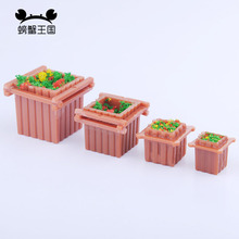 24pcs Square Flowerbed Park Model Garden decoration Railway Border Parterre Model 1:100 1:50 1:75 1:150 TT N O OO scale 2024 - buy cheap