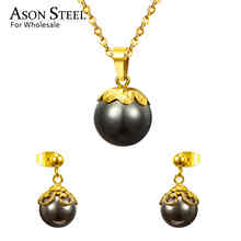 ASONSTEEL Gold Color Bridal Wedding Jewelry Sets for Women 316L Stainless Steel Imitation Pearl Necklace Pendant Drop Earrings 2024 - buy cheap