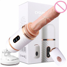 Wireless Remote Control Automatic Sex Machine Heating Telescopic Dildo Vibrator Female Masturbator Dildos For Women Adult Toys 2024 - buy cheap