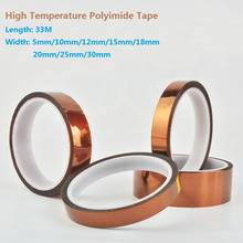 33meter x 5-30mm High Temperature Polyimide Tape Heat Resistant Insulation Polyimide Film Adhesive Tape 2024 - buy cheap