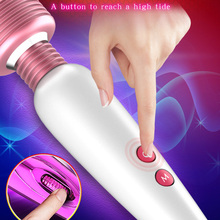 Hot Women AV Vibrator 12 Speed Adjustable Quiet Vibration Massager USB Charging Sex Toy Dropshipping 2024 - buy cheap