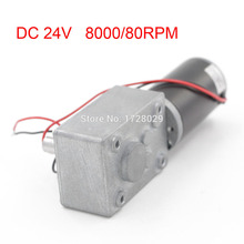 Motor de engrenagem redutor de velocidade dc 24v 8000/80rpm, velocidade de saída 8mm, eixo de acionamento, motor de engrenagem 2024 - compre barato