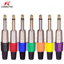 8pcs 6.35mm 1/4" Male Mono Plug 6.35mm Connector Mono Audio Plug Jack 6.5mm Amplifier Microphone Plug 7 Colors Available 2024 - buy cheap