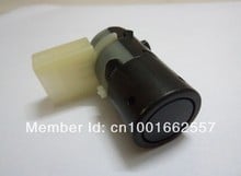 Parking Distance PDC Sensor for Audi A6 S6 4B 4F A8 S8 A4 S4 RS4 7H0919275C 4B0919275E 7H0919275 2024 - buy cheap