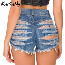 KarSaNy-pantalones cortos de cintura alta para mujer, Vaqueros cortos sexys de verano, para baile en barra 2024 - compra barato