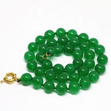 Специальный Малайзийский зеленый Желейный камень Халцедон Круглые Бусины 8,10, 12 мм Ожерелье Свадебная церемония Благородные Ювелирные украшения 18 дюймов B1465 2024 - купить недорого