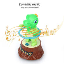 Электрическая музыкальная игрушка динозавра для фитнеса, Пластиковая Зеленая интересная игра, развивающая способность для детей 2024 - купить недорого