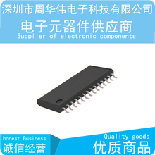 LTC1322CSW  5psc {Free Shipping} 2024 - buy cheap