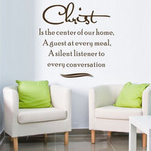 Christ Is The Center Of Our Home Vinyl Wall Art Quote Stickers Religious Decals Home Decor 2024 - buy cheap