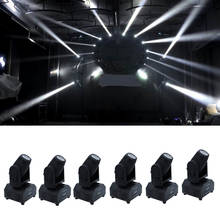 6xLOT DHL Free Shipping 10W 4in1 RGBW LED Mini Moving Head Beam Light Ultra Bright CREE lamp Stage DJ Show Home Party from China 2024 - buy cheap