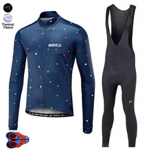 Morvelo inverno equipe conjunto de ciclismo 9d gel almofada manga longa velo térmico ciclismo jerseys maillot ropa ciclismo roupas 2024 - compre barato