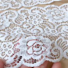 5 Yards 14cm Wide White Stretch Lace Fabric Trim DIY Lace Trimmings For Sewing Elastic Lace Material Bridal Fabric 2024 - buy cheap