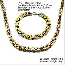 Gold/Silver Color 5MM Thick Flat Byzantine Stainless Steel Motorcycle Bracelet Necklace 1Set for Men Jewelry 2024 - buy cheap