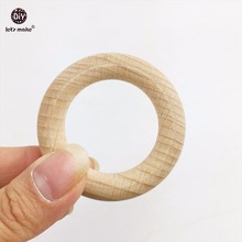 Let's Make Beech Wooden Ring 50pc Round Wood 54mm Teether DIY Bracelet Crafts For Infant Beech Wood Teething Ring Baby Teether 2024 - buy cheap