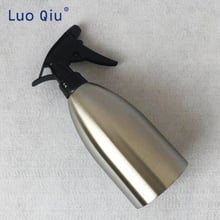 500ml Stainless Steel Oiler Oil Spray Bottle Fuel Injector Sprayer Pot Gravy Boats Kitchen Tool Injection 5 pcs/lot 2024 - buy cheap