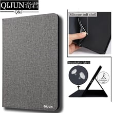 QIJUN-carcasa para tableta con tapa para Lenovo Tab 4, funda de silicona suave de 8,0 pulgadas, capa fina, para TB-8704N/V/F 2024 - compra barato