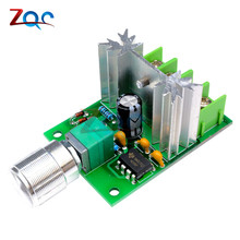 Interruptor de controlador PWM, modulación de ancho de pulso, Control de velocidad del Motor de CC 6A 6V-12V 2024 - compra barato