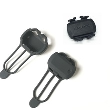 Wholesale bicicleta For Garmin ATN Cadence Sensor Silicone Protective Cover Case Magene Bryton Sensor Protective Case 2024 - buy cheap