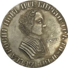 1705 rússia rublo imperial peter i cupronicel banhado a prata colecionáveis moedas cópia 2024 - compre barato
