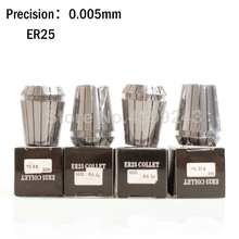 High Precision ER25 0.005mm collets 2mm-13mm ER25 Spring Collet Suitable for ER 5U Collet Chuck Holder 2024 - buy cheap