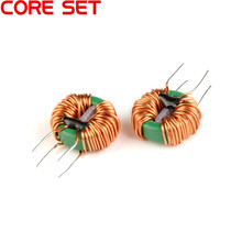 5pcs 10MH 4A Annular Common Mode Filter Inductor 0.6 Wire Choke Ring Inductance 14*9*5mm 2024 - buy cheap