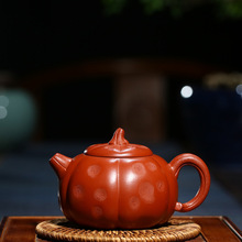 Yixing roxo pote de areia genuíno artesanal raw minério zhuni dahongpao abóbora para primavera pote kungfu bule chá conjunto 2024 - compre barato