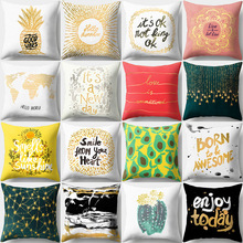 Creative Peach Skin Cushion Cover Stars Letters Pineapple Pattern Decorative Pillow Case Sofa Car Seat Living Room Decor 45*45cm 2024 - buy cheap