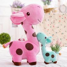 NEW1PC 18cm Cute Plush Giraffe Soft Toys Animal Dear Doll  Kids Animals Deer Bauble Stuffed Toy Baby Kids Children Birthday Gift 2024 - buy cheap