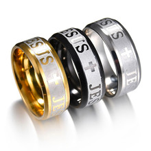 Anéis de Aço Inoxidável JESUS Cruz Cristã Unisex 5-Cor de Aço de Titânio 8mm Wedding Engagement Jóias Dia Dos Namorados presente 2024 - compre barato