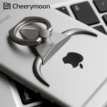CHEERYMOON Bull ленивый металлический Универсальный мобильный телефон планшет паста клип стент IRE держатель кольцо с захватом и выемкой для пальцев + подарок 2024 - купить недорого