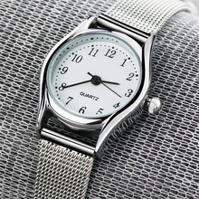 Women Bra Watch New Elegant Luxury Quartz Fashion Casual Watch Carved Patterns feminino Relojes hot sale silver color WristWatch 2024 - buy cheap