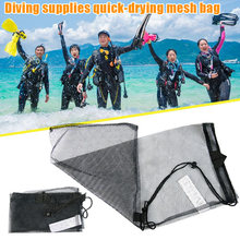Bolsa con cordón de secado rápido para deportes acuáticos, máscara de buceo, aletas de embalaje, bolsas de red MC889 2024 - compra barato