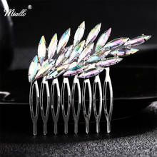 Miallo Good Quality Aurora color Bridal Hair Comb Rhinestone crystal For Brides silver plated Hair wear Jewelry HS-J2604 2024 - buy cheap
