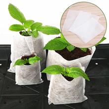 100pcs Nursery Pots Seedling Raising Bags fabrics Garden Nursery bags Supplies 2024 - buy cheap