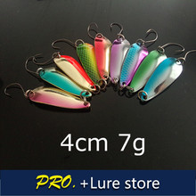 Free shipping 9pcs 4cm 7g 9 colors all for fishing spoon metal baits lure for fishing tackle plate hard metal spoon lure 2024 - buy cheap